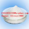 Testosterone Acetate Cas No:1045-69-8